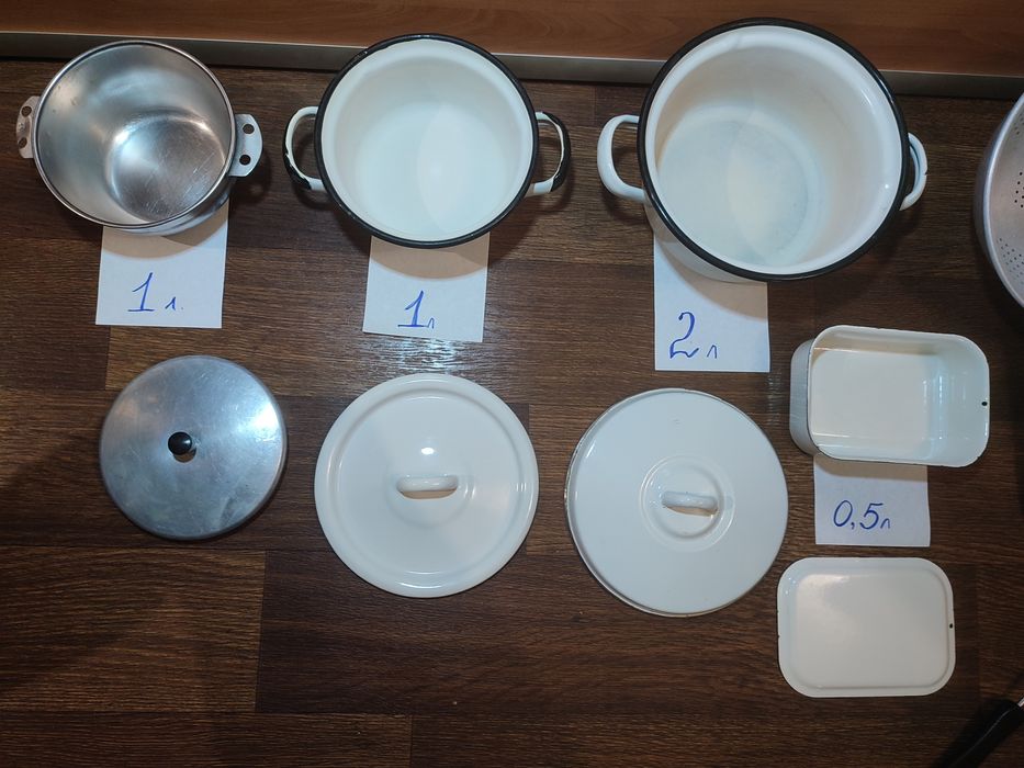 Кастрюля  эмаль 1 л, 2 л, 4 л алюминий, друшлаг, судок