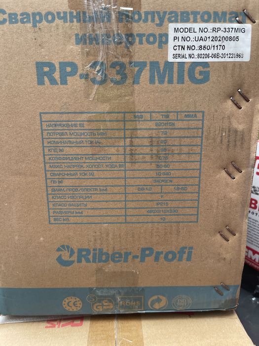 Профессиональный сварочный  полуавтомат Riber-Profi RP-337Mig DIGITAL