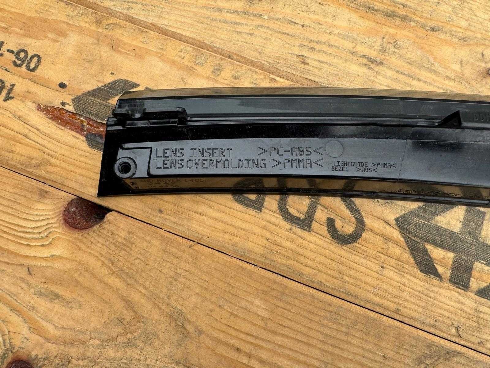 Lampa tył Światło Stop Range Rover Vogue L405