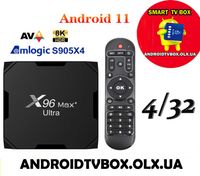 Android Smart TV box X96 MAX Plus ULTRA 4/32  S905X4  тв приставка