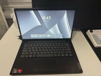 Lenovo V14 G2 ALC Ryzen 5500U [16 ОЗУ] [512 + 256 SSD]