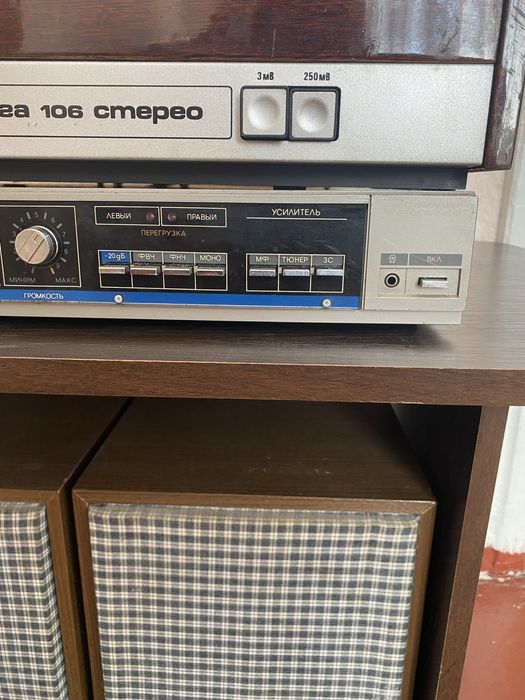 Проигрыватель пластинок Вега-106 стерео
