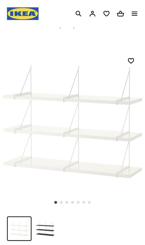 Półka wisząca Ikea BERGSHULT / PERSHULT