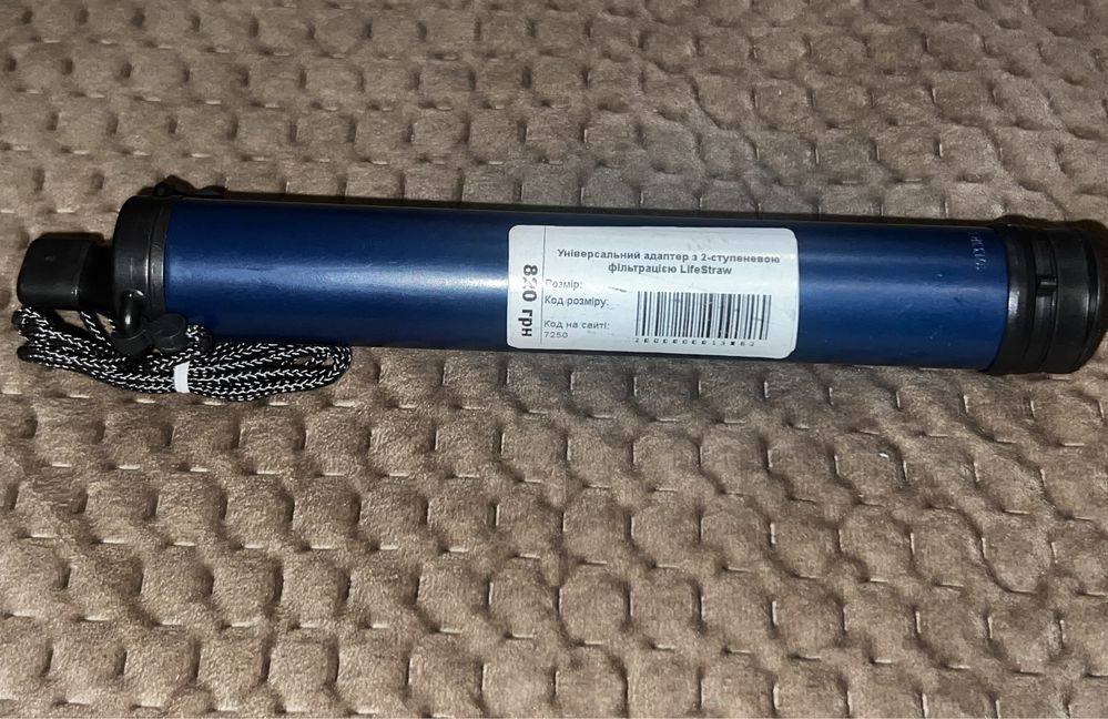 Фільтр для води LifeStraw