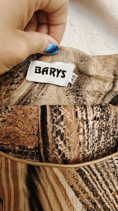 Komplet panterka maziaje