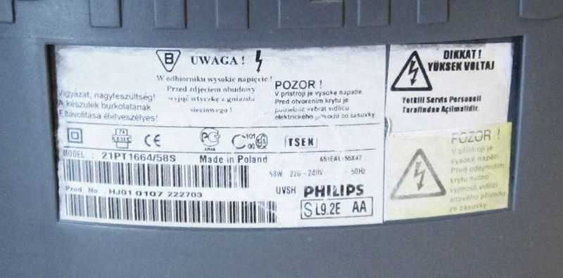Телевизор Philips 21PT1664/58C c ЭЛТ