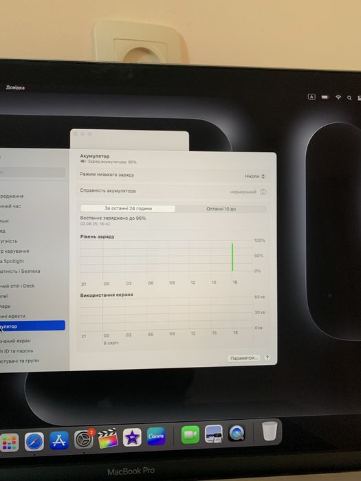 Macbook pro 15” 2017 512gb 16озу
