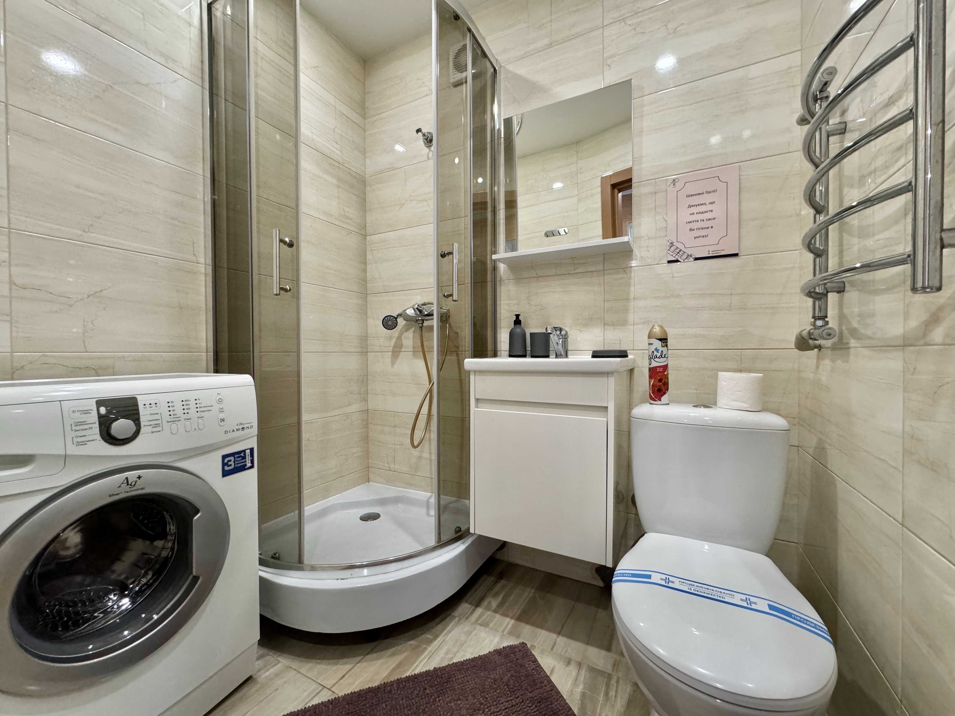 ApartPoltava Світла квартира ЛИСТОПАД  Скандинавський стиль, фіск.ЧЕК