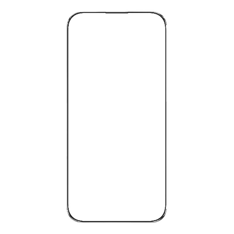 Szkło Hartowane Nillkin Cp+Pro 9H Do Iphone 16 Plus Odciski Palców