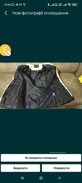 Длинный женский пуховик