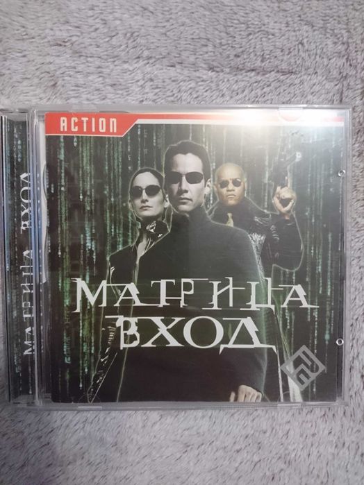 Enter the Matrix (CD); 2003р.