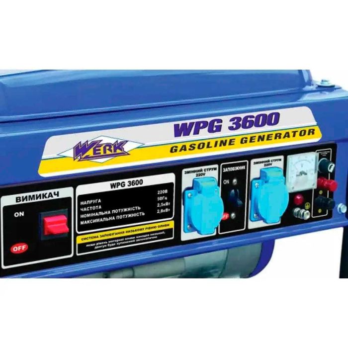 Електрогенератор Werk WPG3600