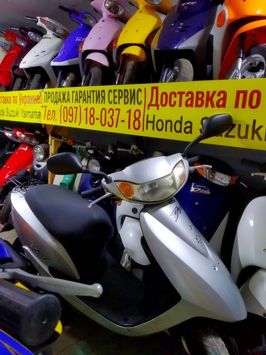Honda Dio 27 silver БЕЗ ПРОБЕГА мопед скутер из Японии купить