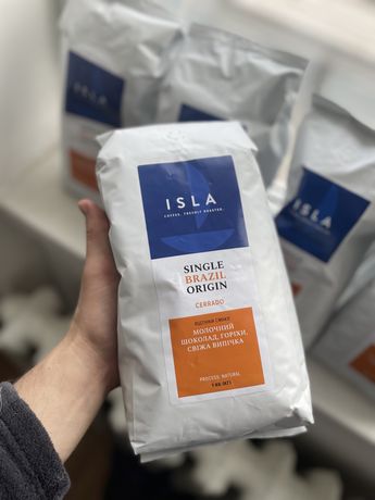 Isla single origin .Кофе в зернах .