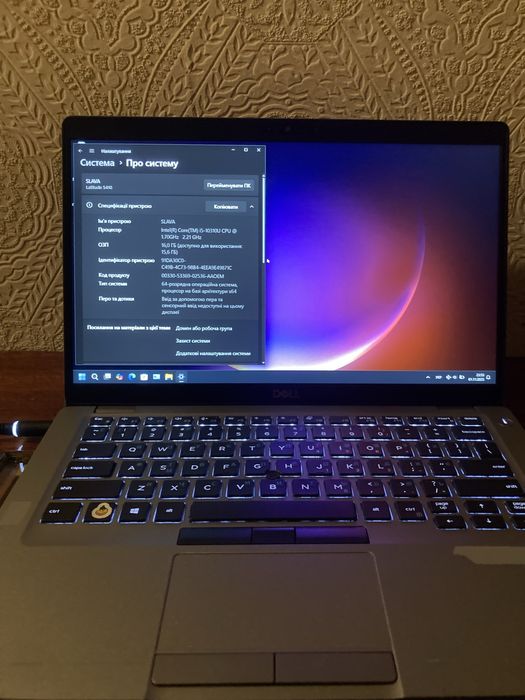 Ноутбук Dell latitude 5410