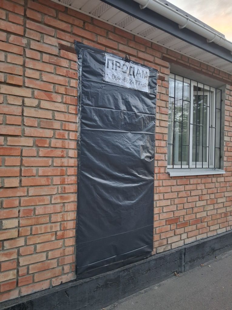 Продам частину будинку для проживання і бізнесу