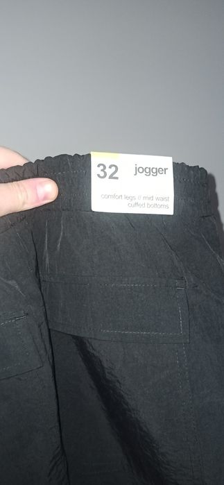 Чоловічі штани джогери SNSY 32р