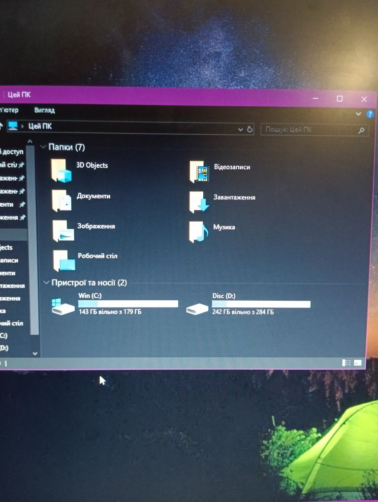 Компютр ASUS стан+