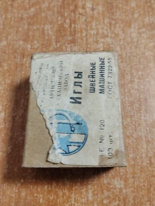 Иглы швейной машинки.лот.