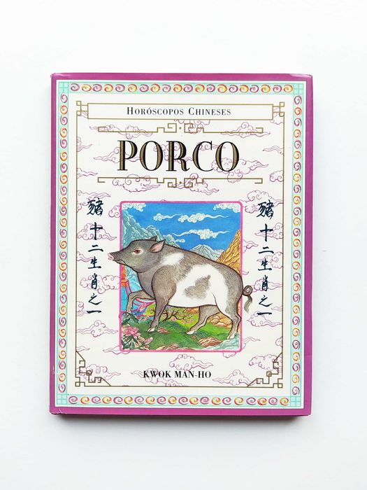 Lote 5 Livros de ASTROLOGIA