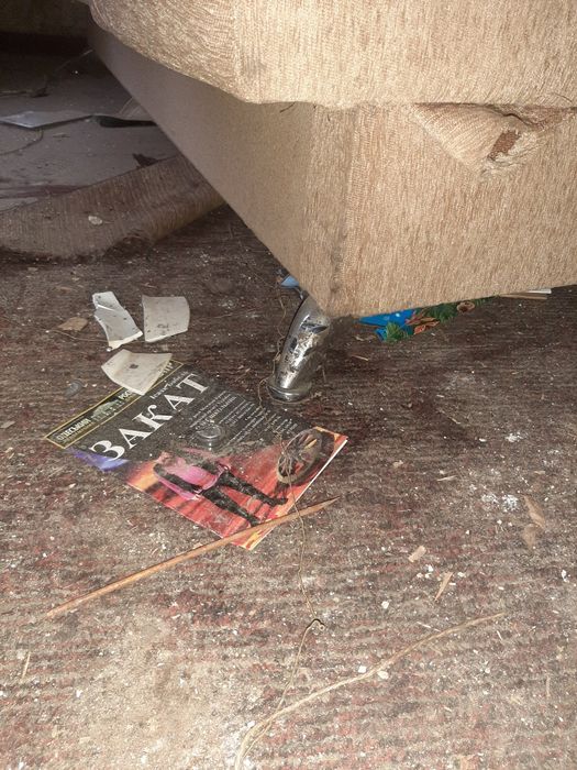 Диван книжка в нормальном состоянии