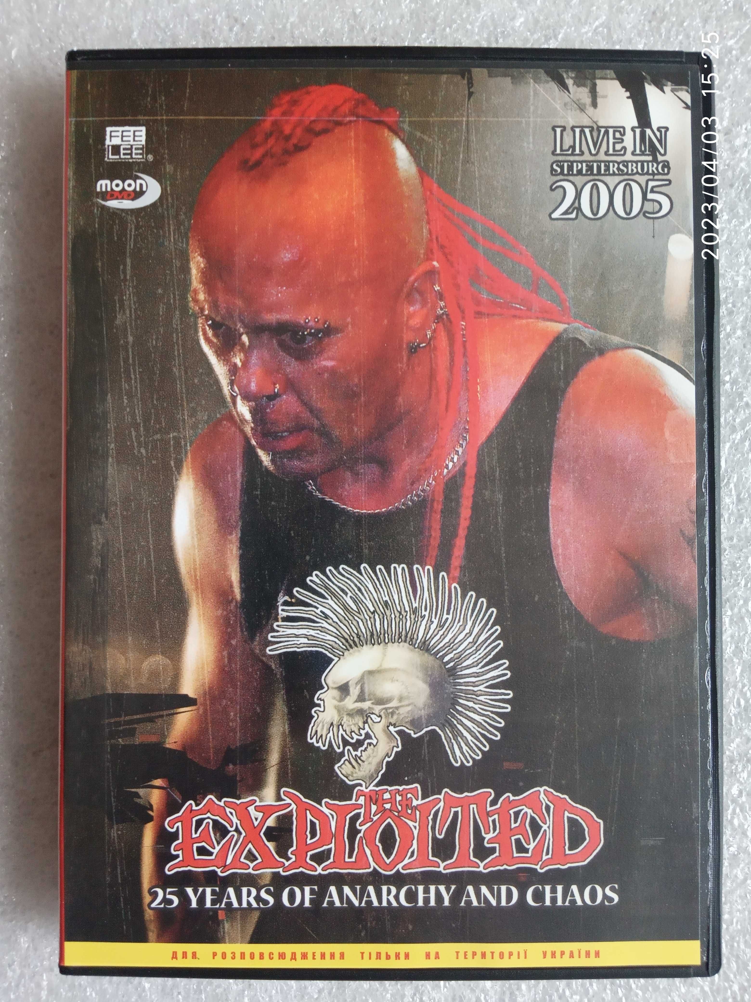 The Exploited "Live In St.Peterburg 2005" DVD