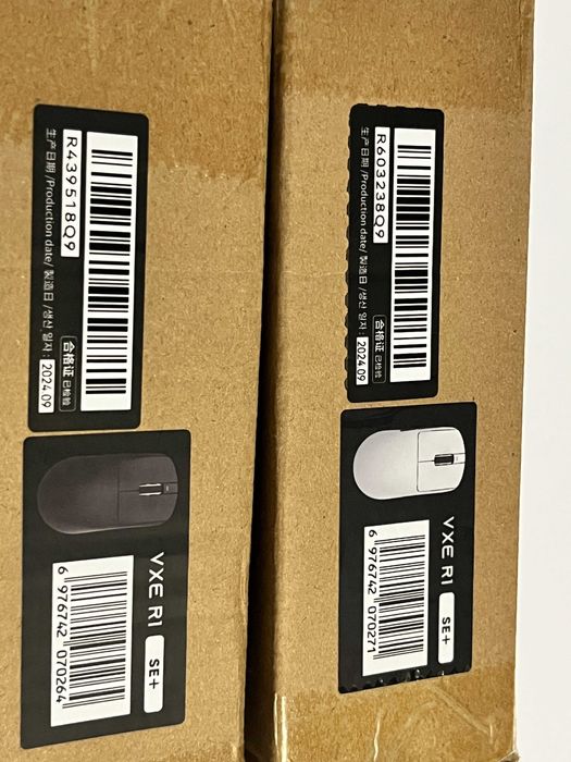VGN VXE Dragonfly R1 SE+ Black / White