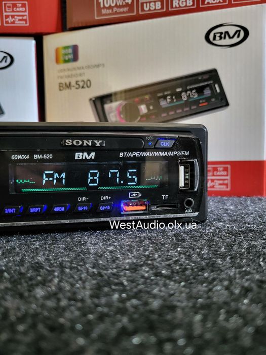 Блютуз автомагнитола BM-520/2 USB/SD/AUX/пульт