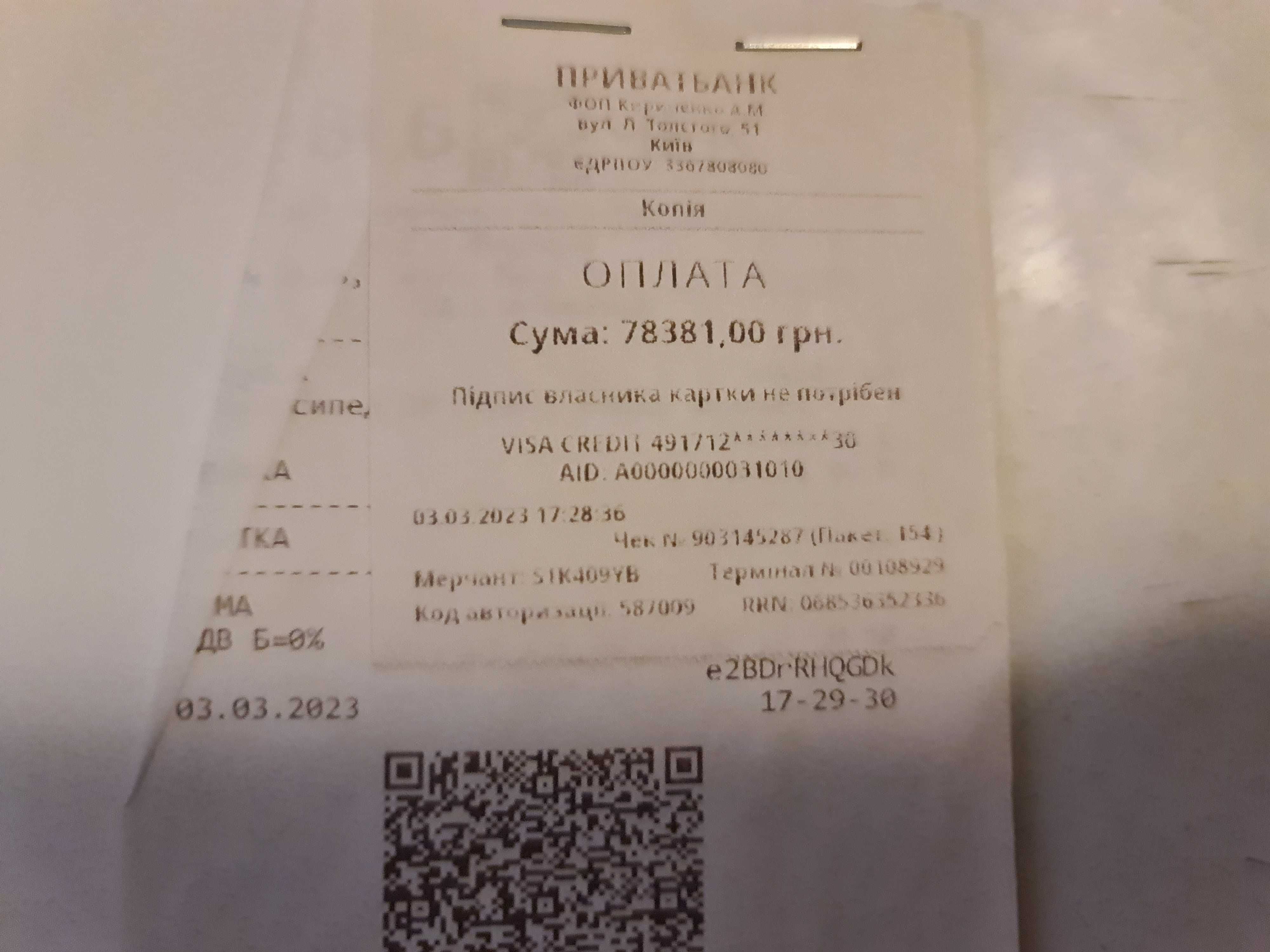 Шосейний велосипед Cannondale SuperSix Carbon рама XL58  Shimano 105