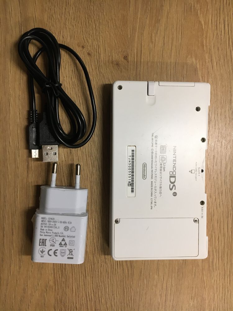 Nintendo DSi classic komplet i 24 gry