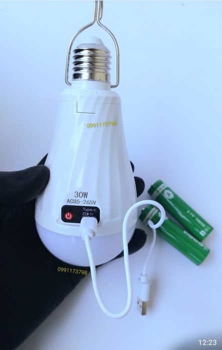 "Блекаут" лампа аварійного освітлення (знімні 2x18650) автономн