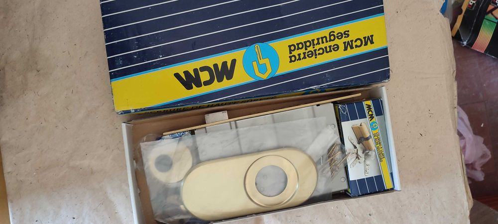 дверний замок МСМ