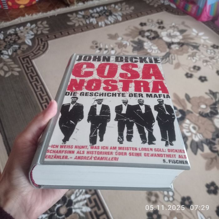 Німецькою Cosa Nostra