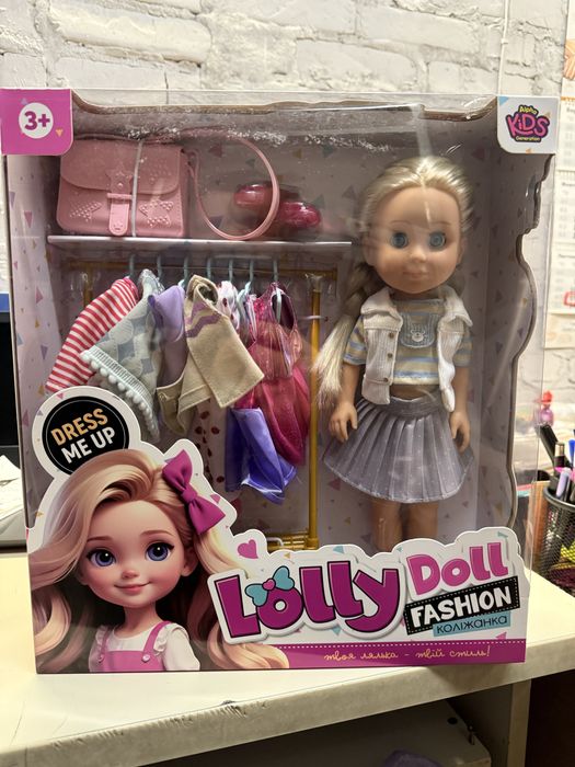 Ляльки для дівчат 2 шт