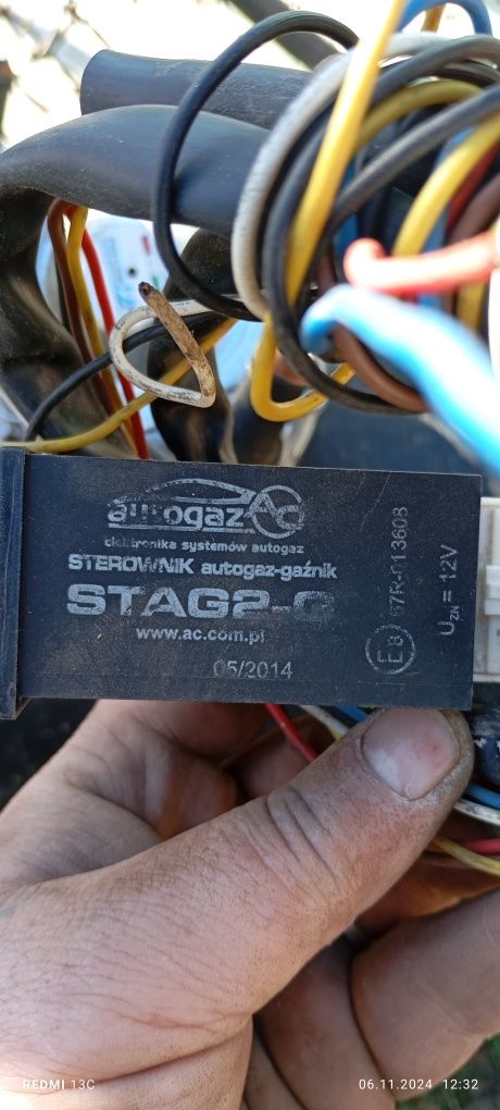 газовая установка