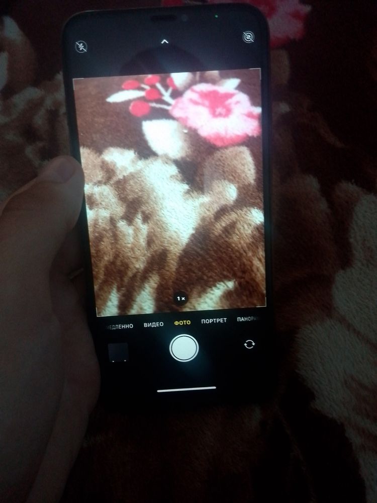 iPhone XS Max Neverlock