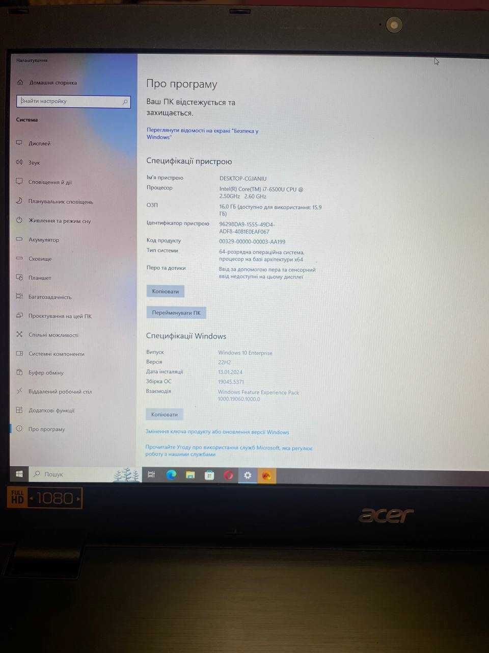 Ноутбук Acer Aspire E5-774G-77F5 (NX.GEDEU.037) Black