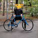 Kalkhoff MTB на Shimano комплектуючих