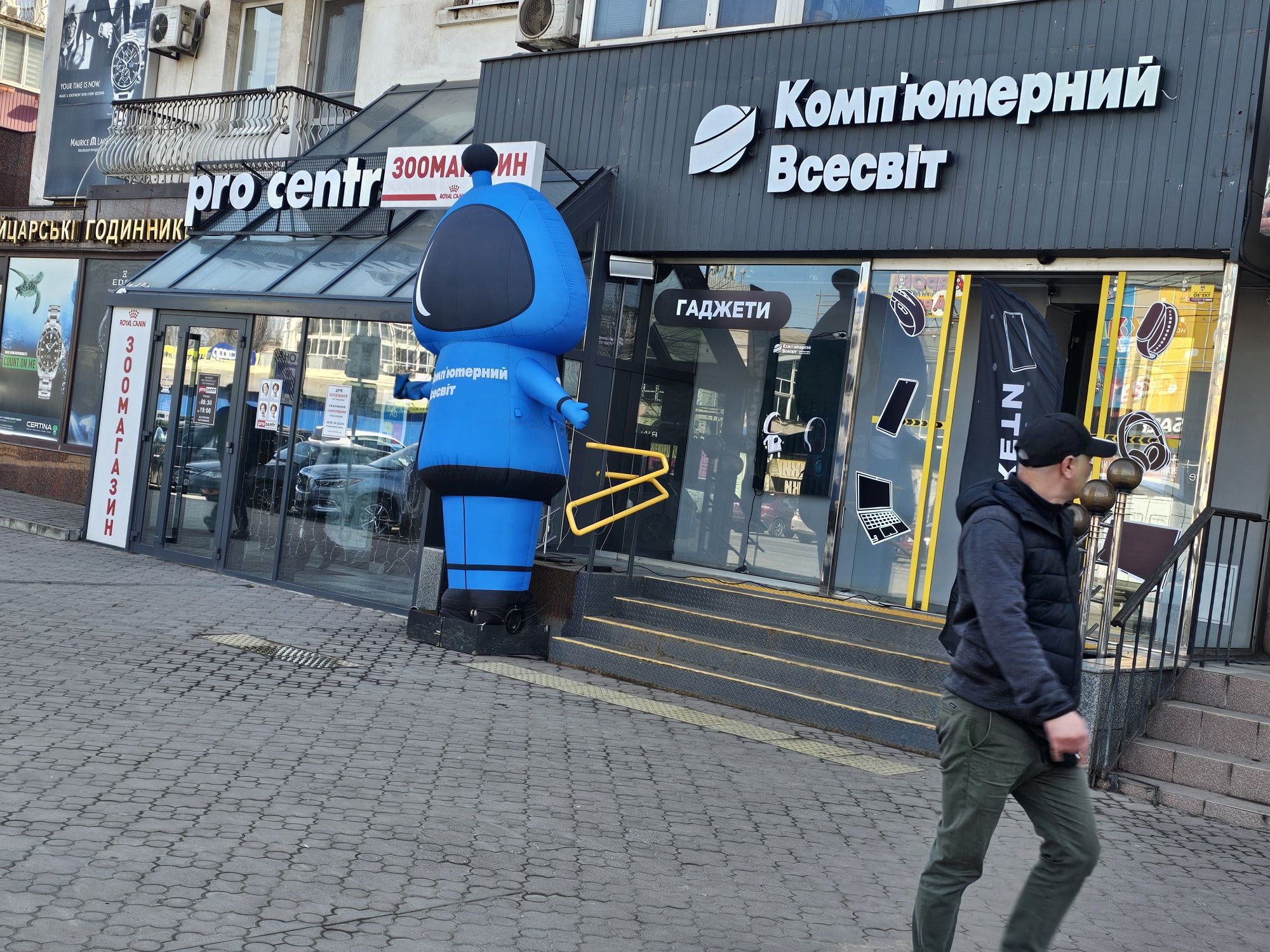 Оренда приміщення Соборності, 4, Соцмісто, навпроти Аркади