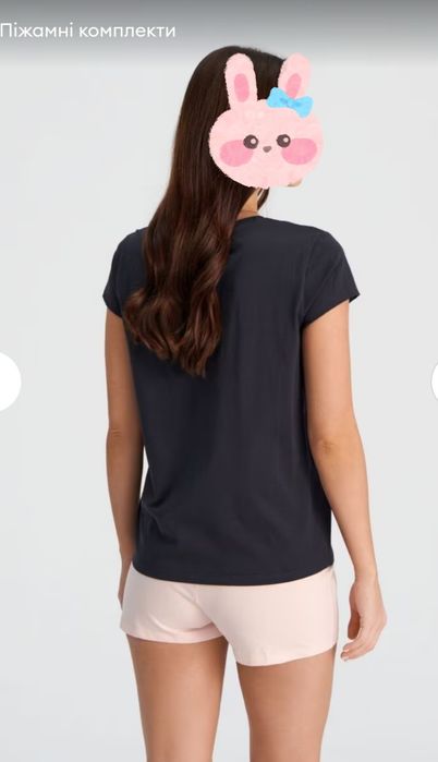 Бавовняна нічна сорочка