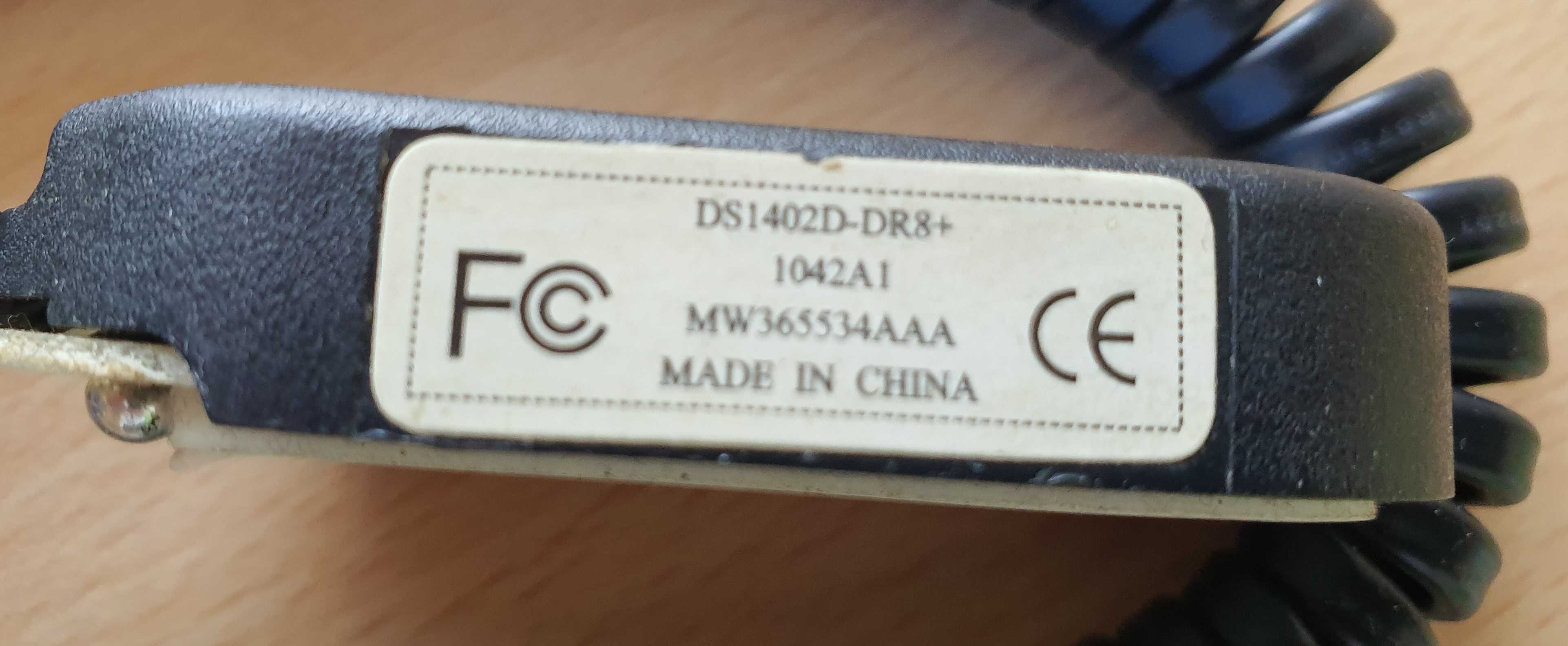 Złącze Kabel Do iButton® - DS1402D-DR8+