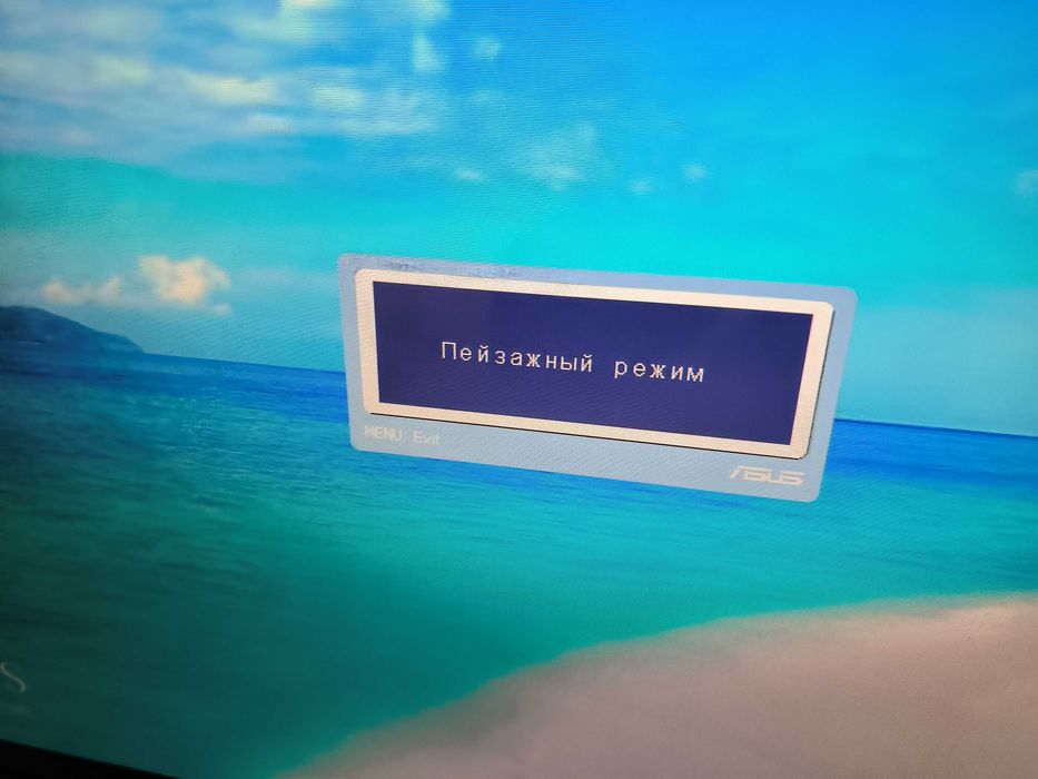 Монитор 22 дюймов , vga dvi sound