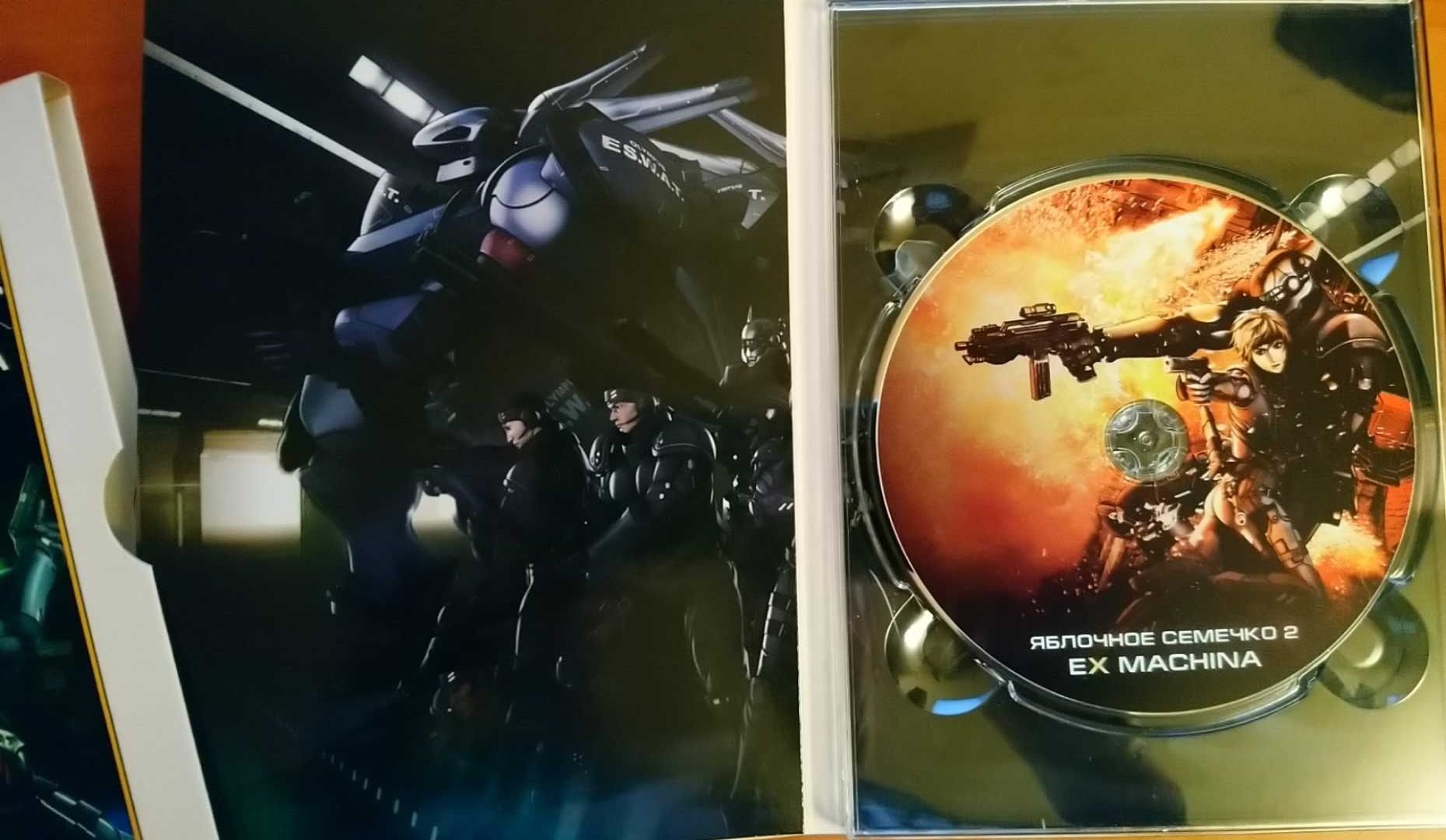 Яблочное зернышко/семечко 1, 2 Appleseed, аниме, манга, DVD коллекция