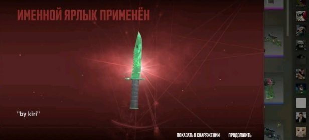 Помогу быстро и выгодно продать или обменять твои скины