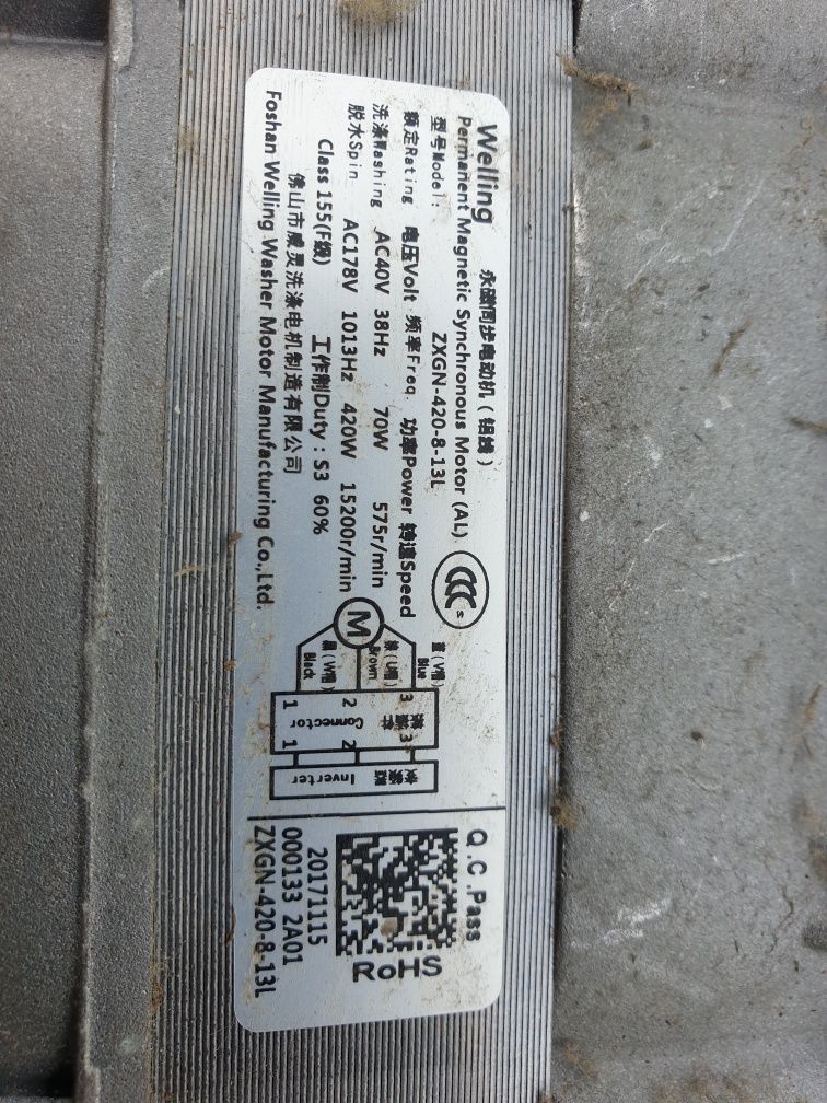 AMICA  taw6123 dciwt
