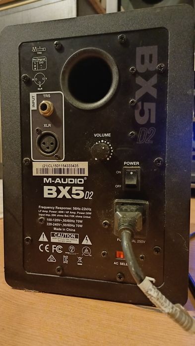 Monitor M Audio BX5 D2 1 sztuka plus gratis