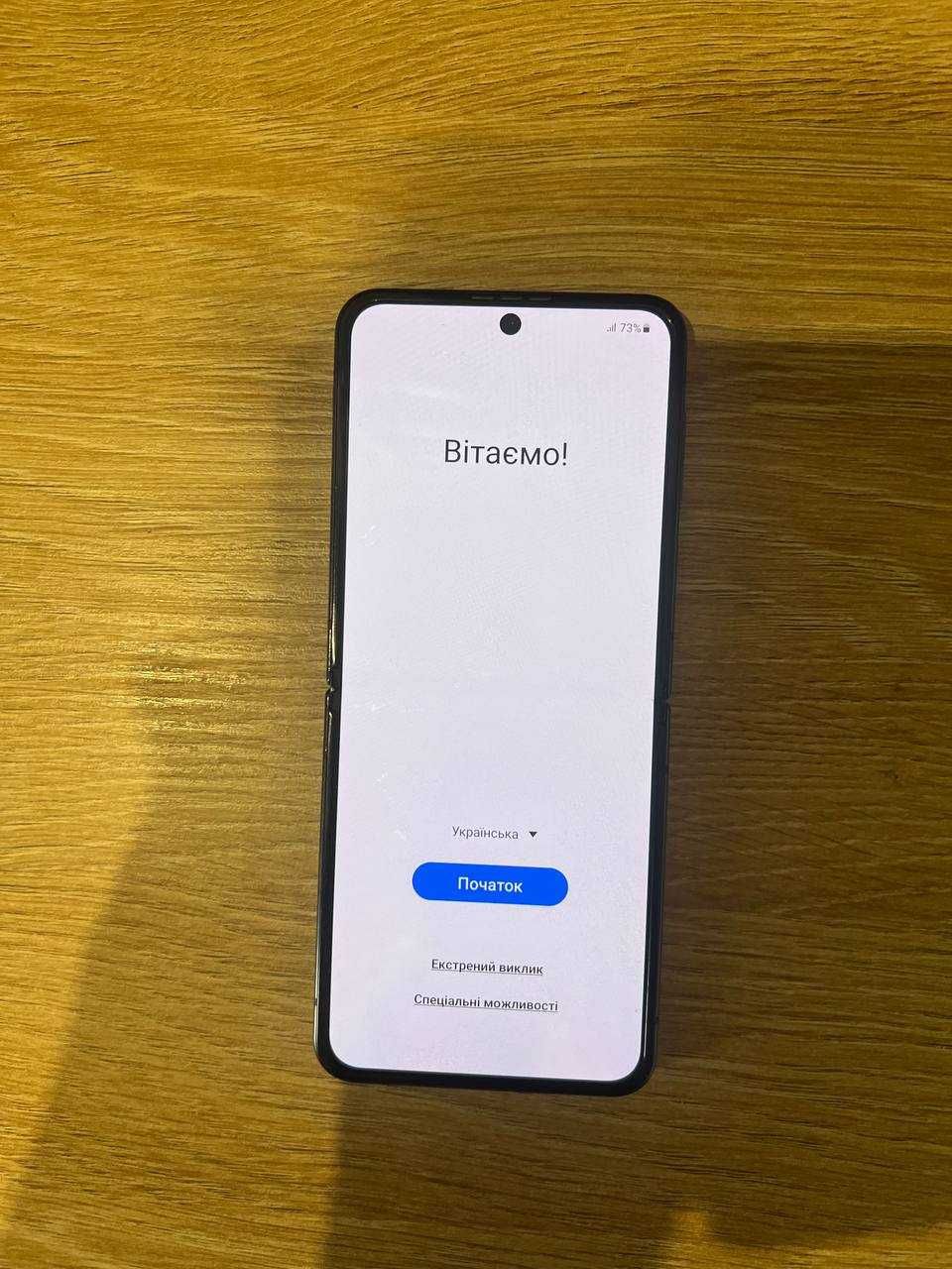 Samsung Galaxy Flip 4