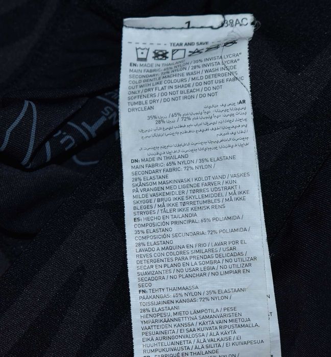 2Xu Compression Sportowe Legginsy Treningowe M