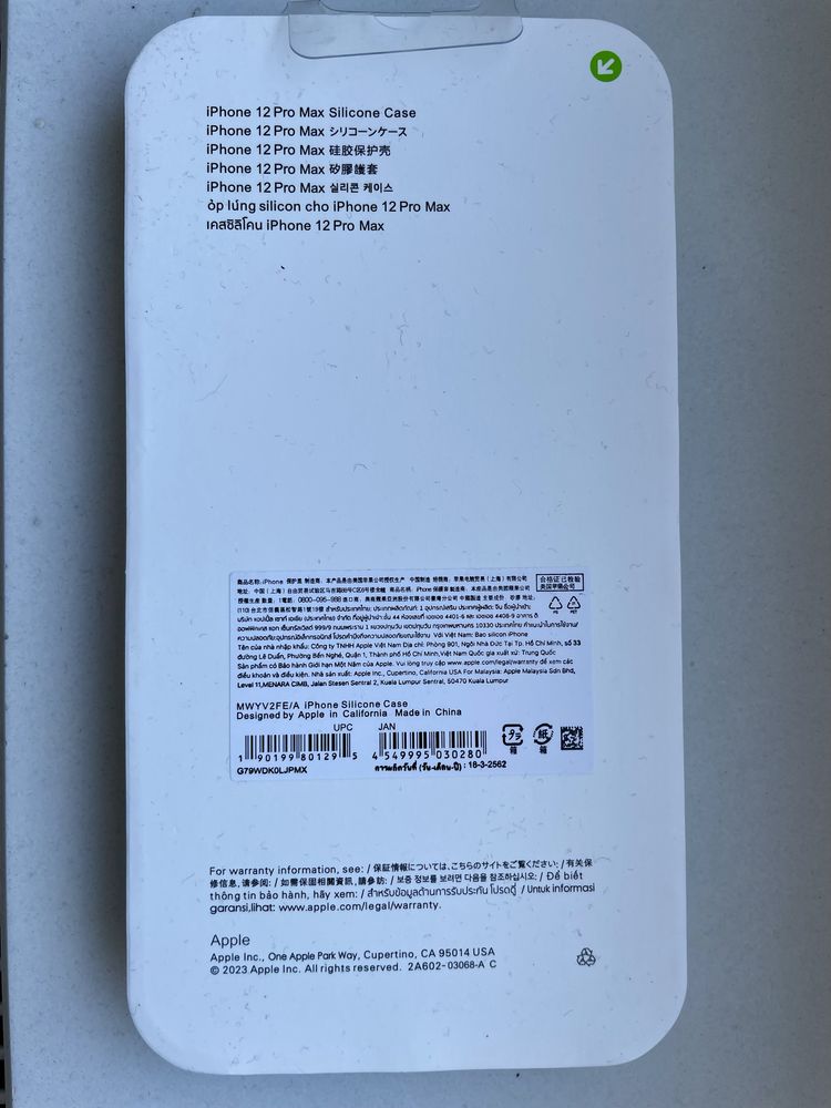 iPhone 12 Pro Max Etui silikonowe logo
