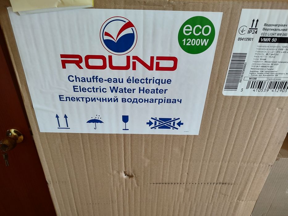 Бойлер (водонагреватель) Atlantic Round Eco VMR 80, VMR 50